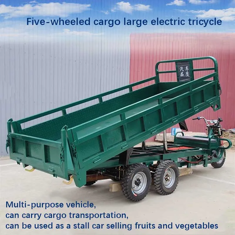 5 wheel motorized cargo tricycle 1 ton freight agricultural electric tricycle e electric cargo tricycle
