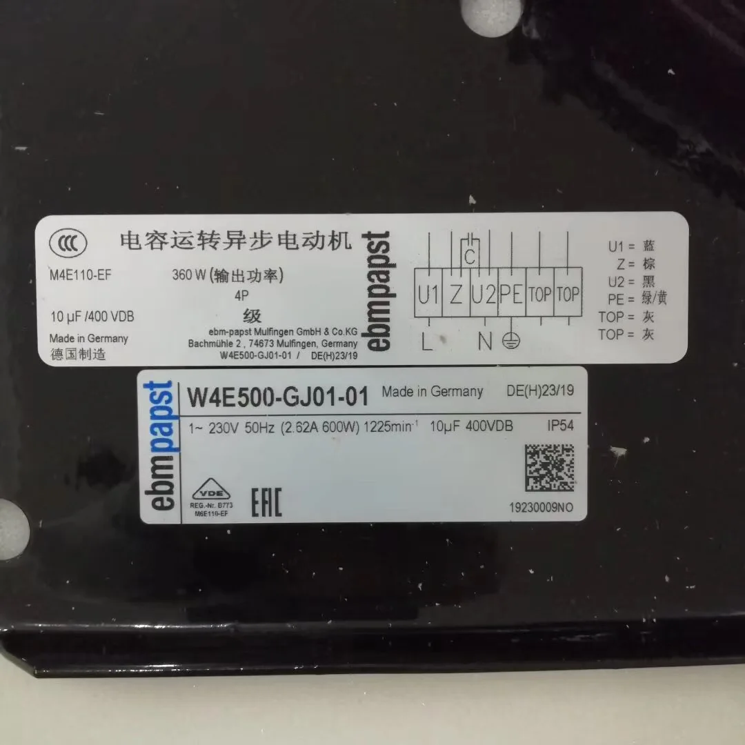 W4E500-GJ01-01 ЭБМ ПАПСТ центробежный вентилятор осевой вентилятор 380V вытяжной вентилятор