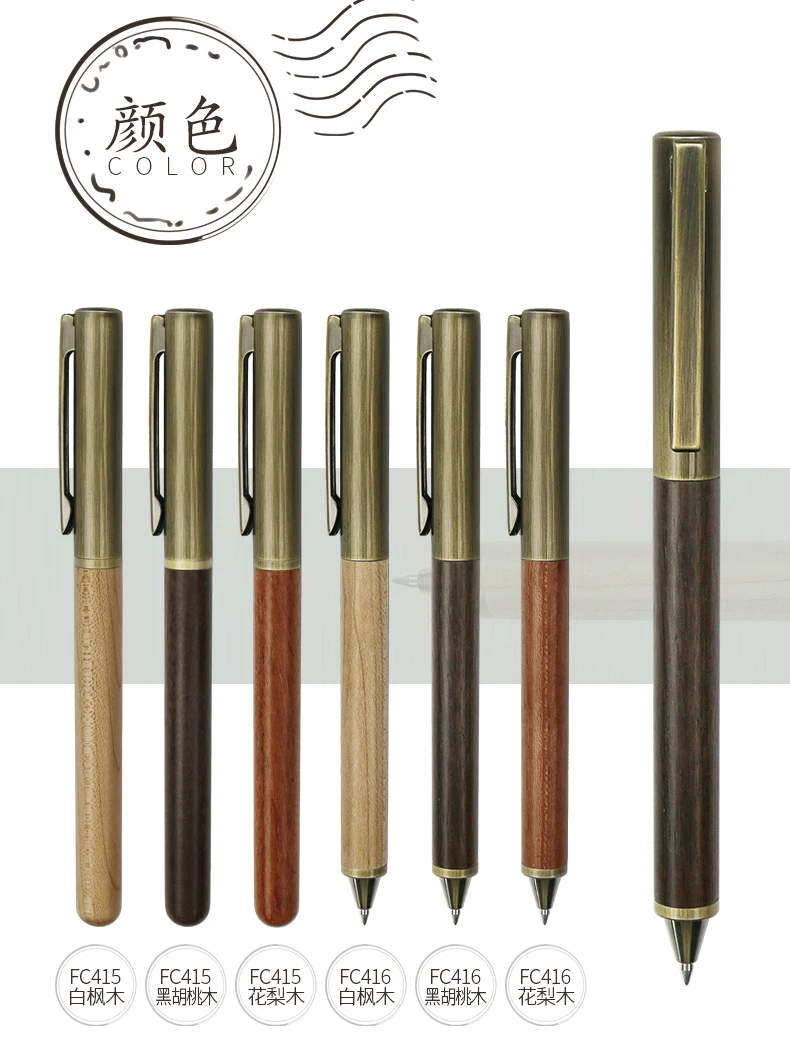 Cooffice standard packing wooden gift box packing pen office writing gel ink pen