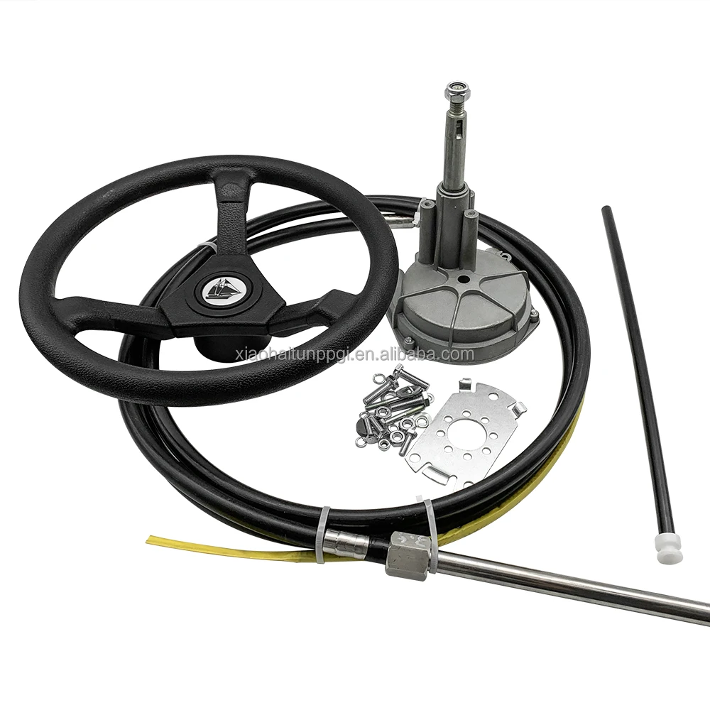 Little dolphin Outboard Boat Steering System Outboard Single Turbine Rotating W/ steering gear for boat