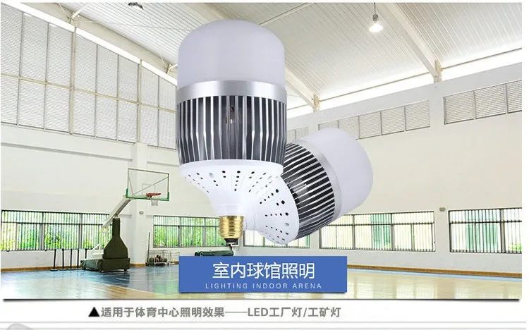 High Power Led Bulb Area Light 50w 80W 100 Watt 150W Fin cooling bulb Die casting aluminum LED bulb for factory warehouse use