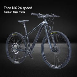Missile Thor NX Carbon fiber mountain bike 24 speed Pneumatic fork Oil pressure disc brake 27.5 Inch wheel set