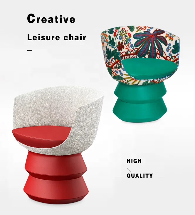 Italian designer fabric creative leisure chair fiberglass lounger chair for living room Dolls