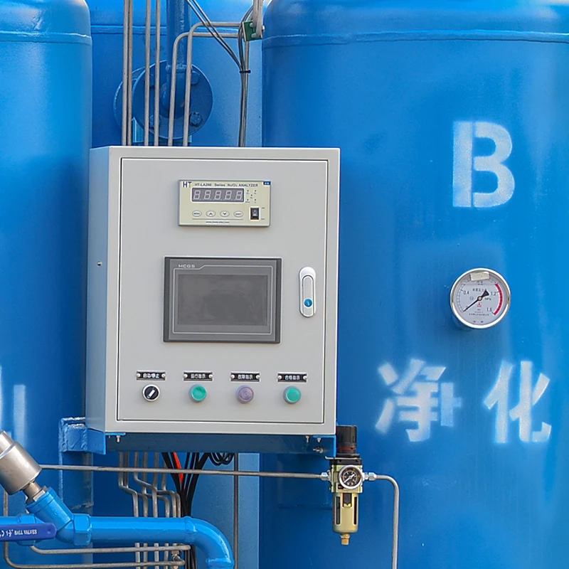 Kaishan Nitrogen Gas Generator Liquid Oxygen Medical Hydrogen and Nitrogen Generator