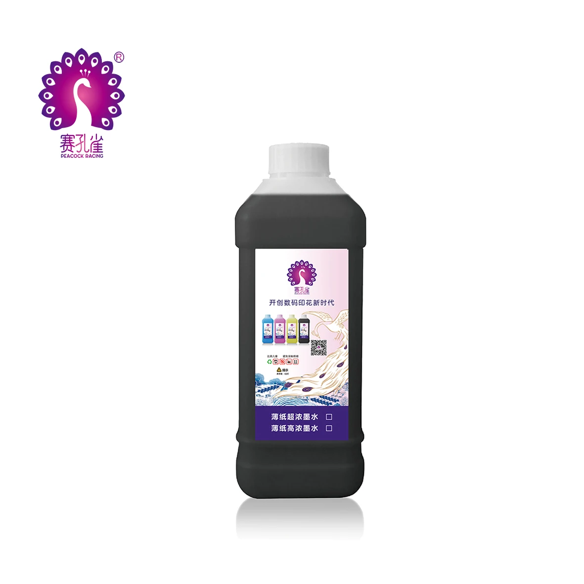 i3200 inks sublimation printer used  Dye Sublimation Ink for T-shirt