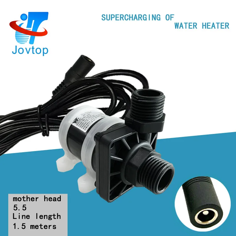 Micro small dc 24v 12 volt high pressure booster hot water submersible pump fountain