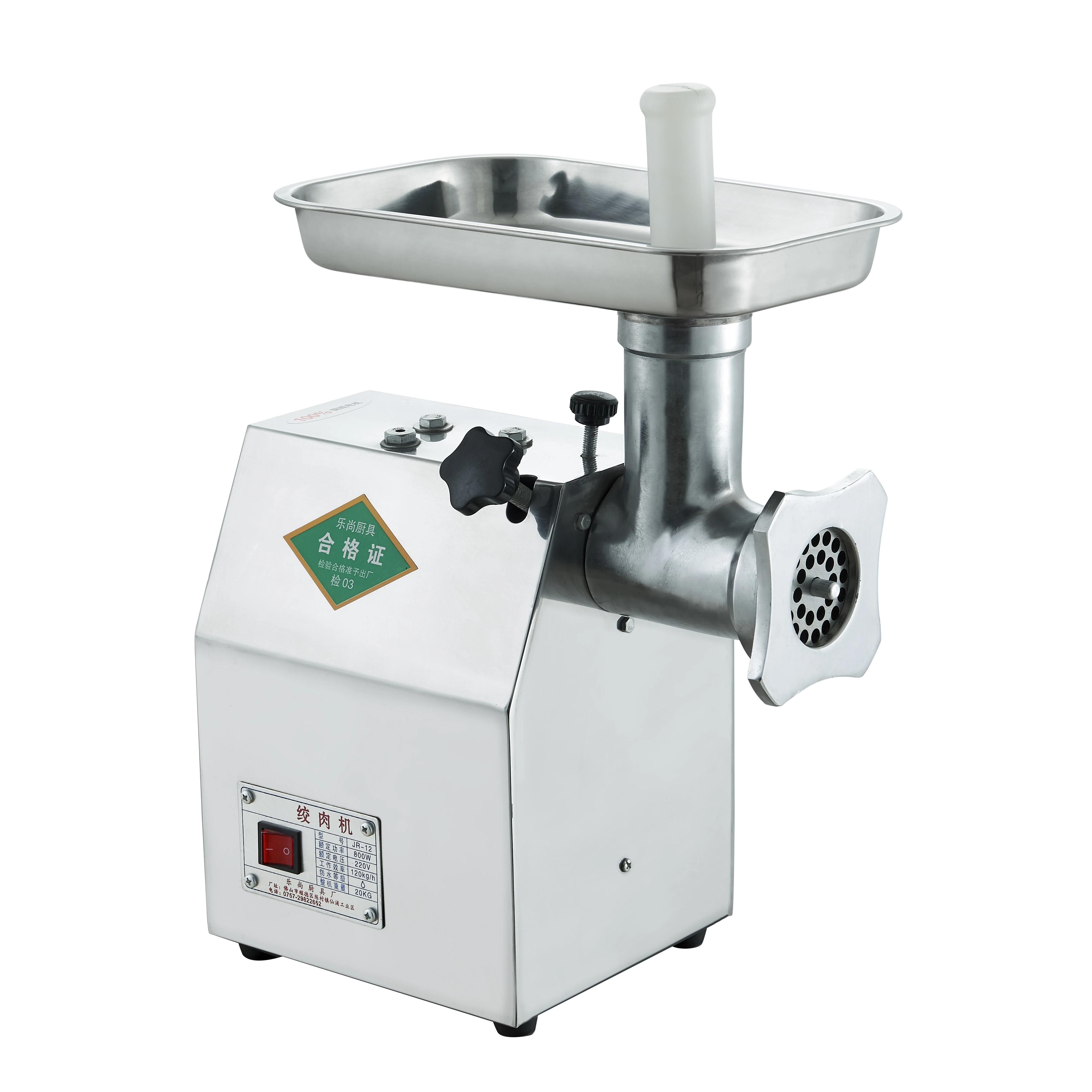 
China factory professional manufacture 1100W 220V/50Hz electric meat grinder machine 