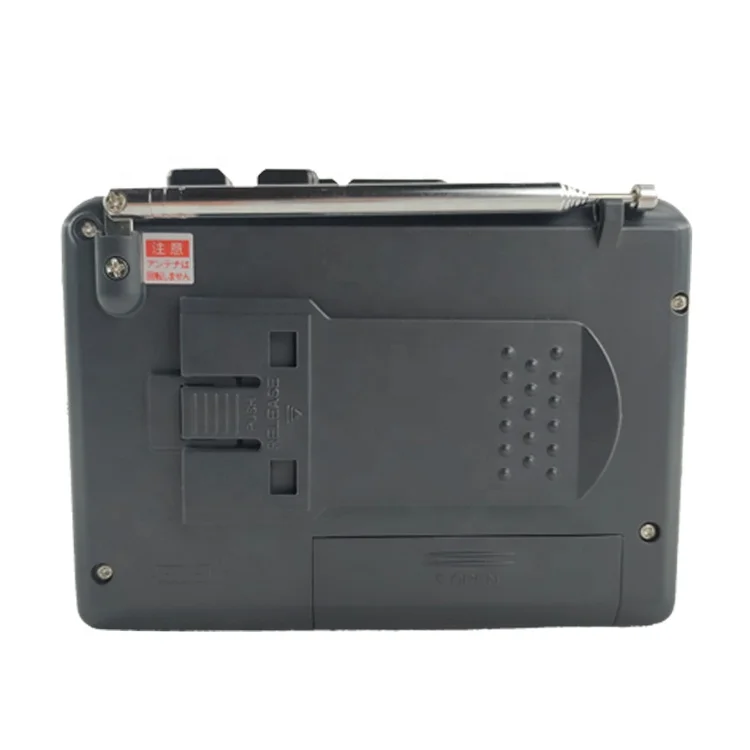 Low Price Factory Wholesale FM/AM Radio Recorder  Cassette player