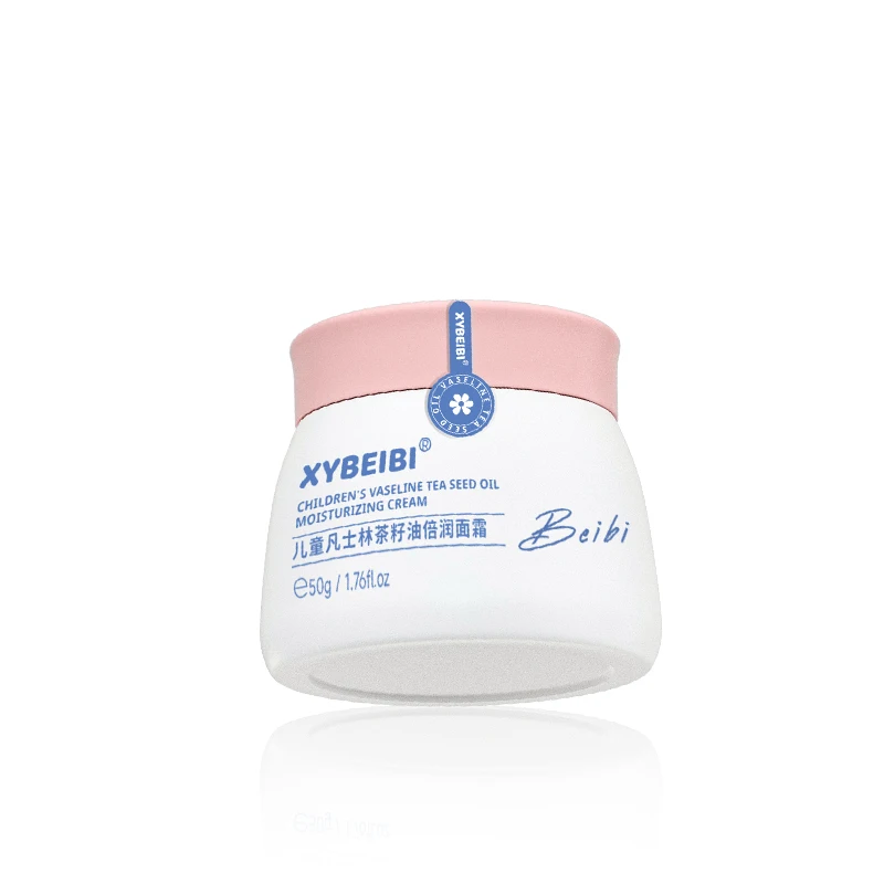 Baby Tea Seed Oil Plant Extract Formula Long Lasting Refreshing Deep Moisturizing Face Cream For Kids Children Baby