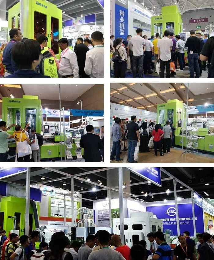 Injection Stretch Blow