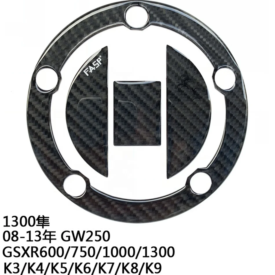  Подходит для GSXR600/750 GSX-R1000 GSX1300R SV1000 SFV650 углеродного волокна газовый крышка Накладка топливный бак наклейка Газа