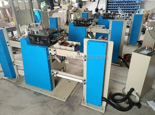 Sequin punching machine Automatic Sequin cutting punching machine spangle punching machine