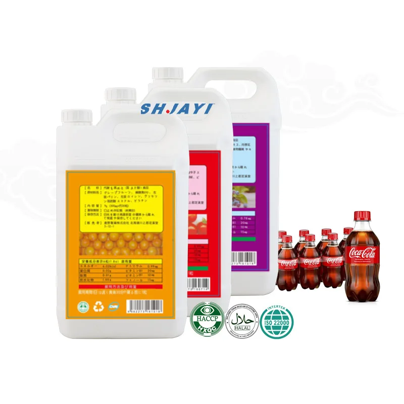 Hot Selling 50 Times Beverage Syrup Cola Premix Concentrate Cola Taste Flavor