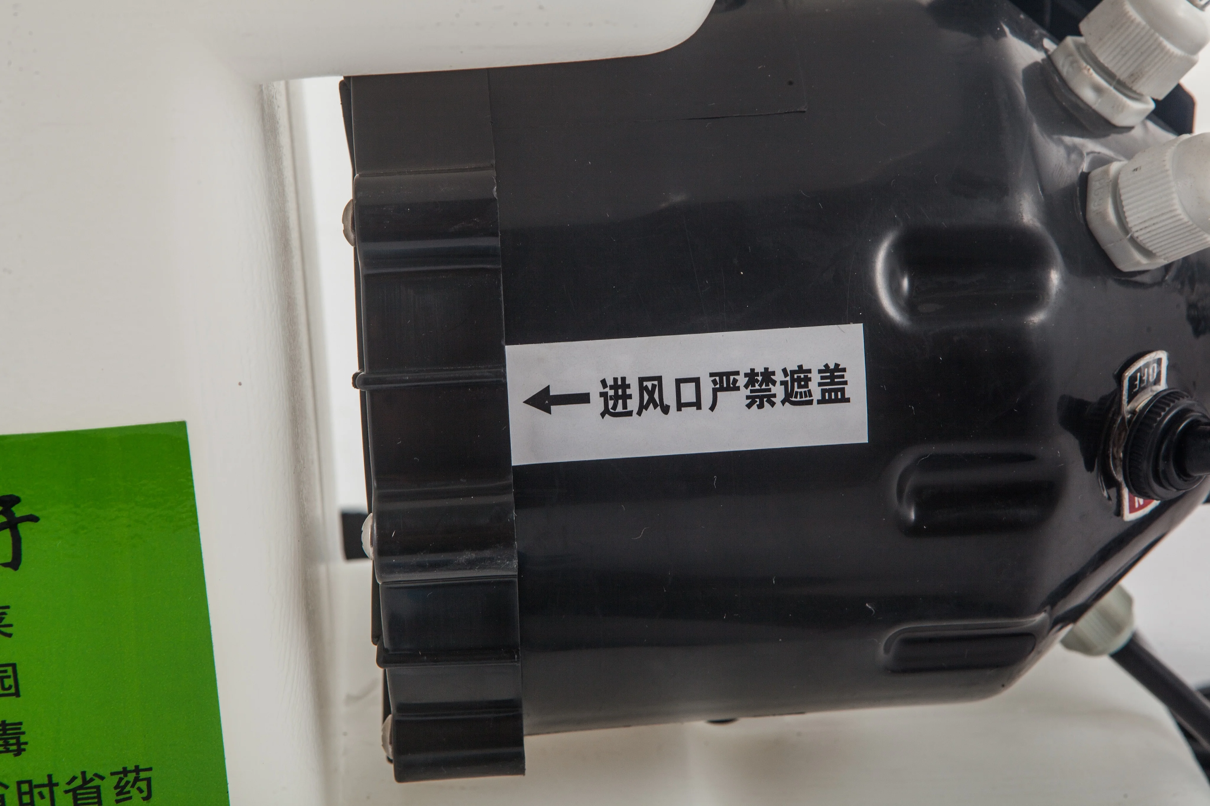 IN STOCK 10L/12L Electrical Mist disinfectant-fogging-machine ULV Cold Fogger for Hospital Fumigating Machine