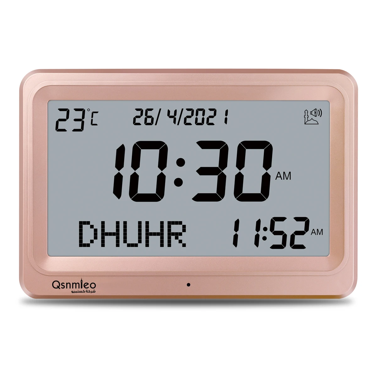 Qsnmieo QS-128 белый Al-Haramain цифровой Настольный будильник Azan часы