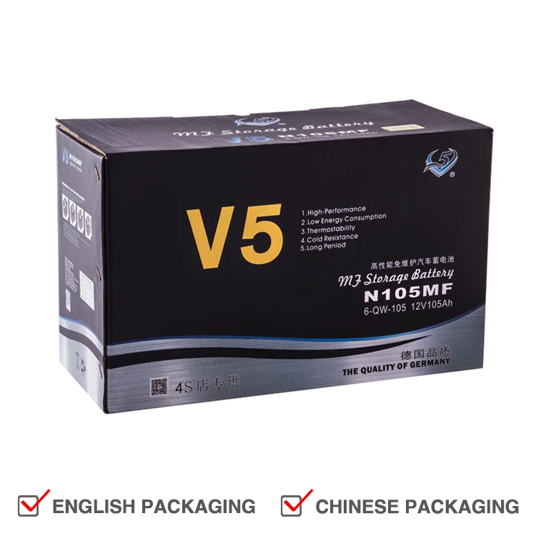  Newest Fashion High Performance Long Life12V Battery Car Adult Batteries