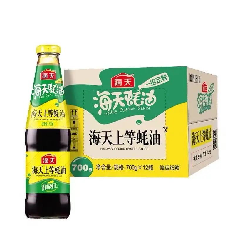 Superior oyster sauce 700g barbecue dip seafood seasoning for fresh fried