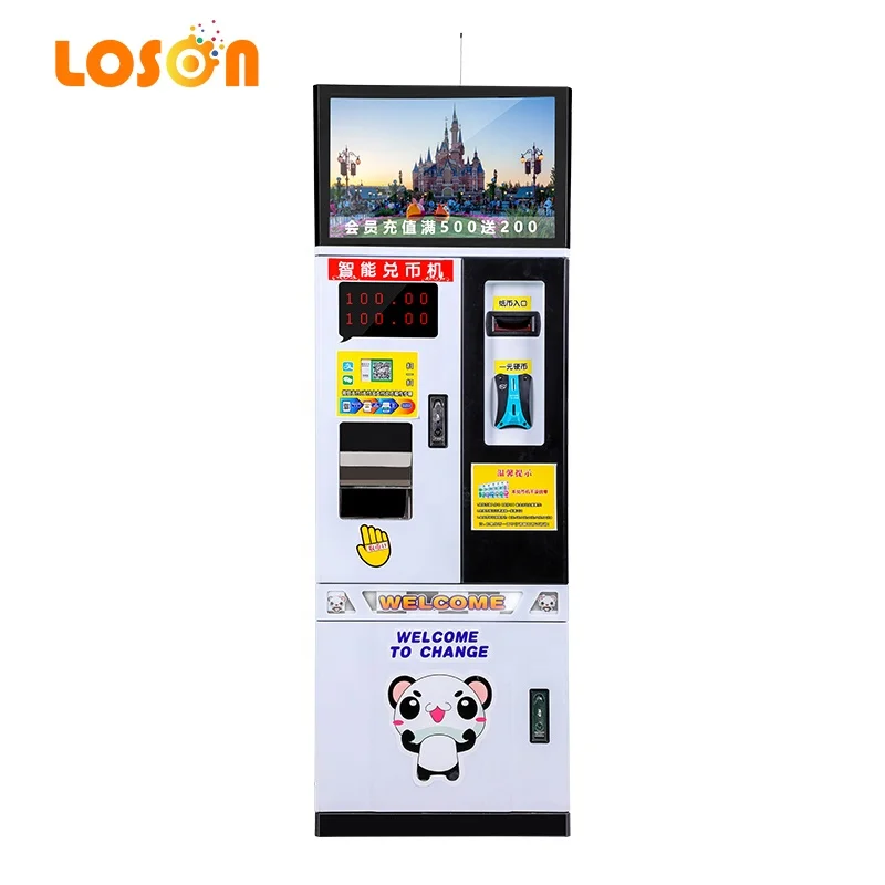 Advertising Bills to Coin Token Paper Note Exchange Coin Machine for Game Center