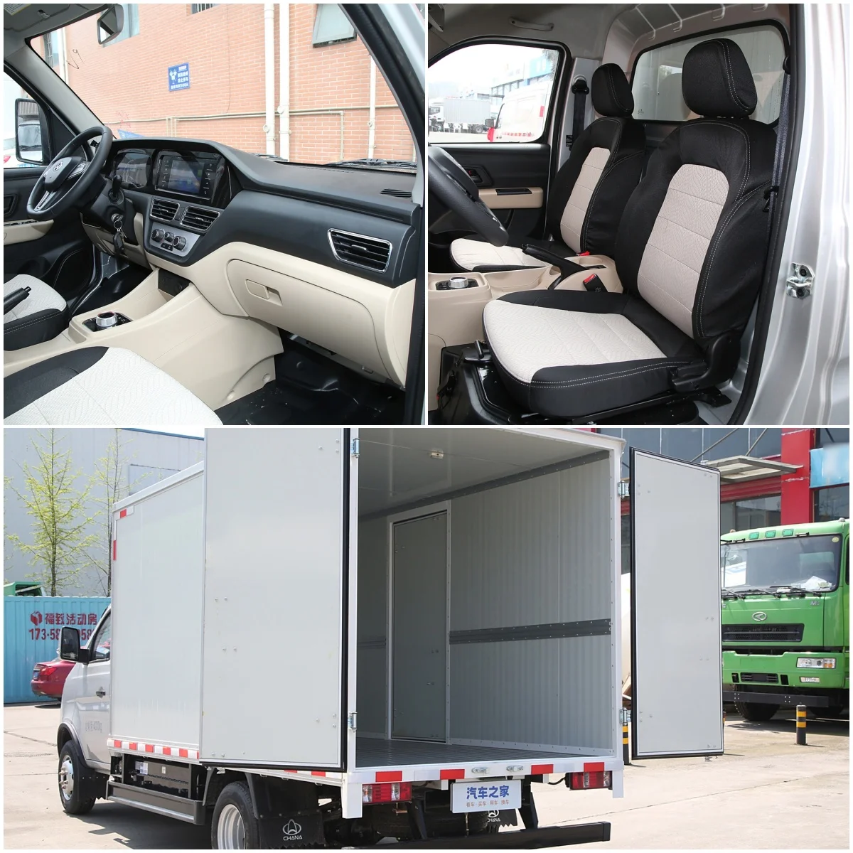 Changan/KYC X3 EV Cargo Vehicle Full Electric Cargo Truck 2 Door 2 Seat Mini Truck CLTC 230km Range Changan KYC Auto for Sale