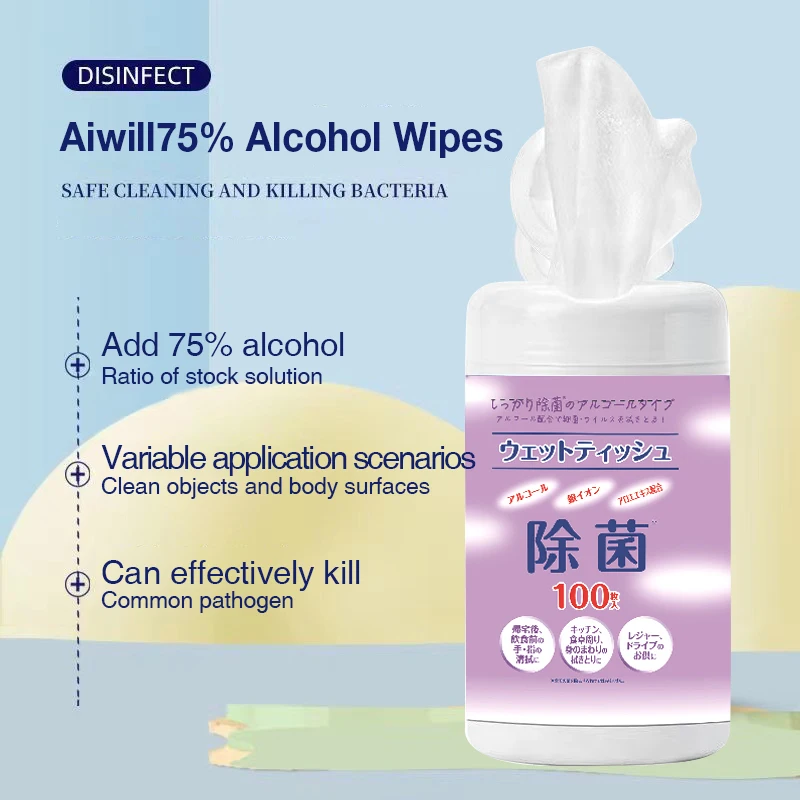 75% Alcohol Wipes 99.9% Isopropyl Skin Prep Protective Dressing Wipes With Alcohol