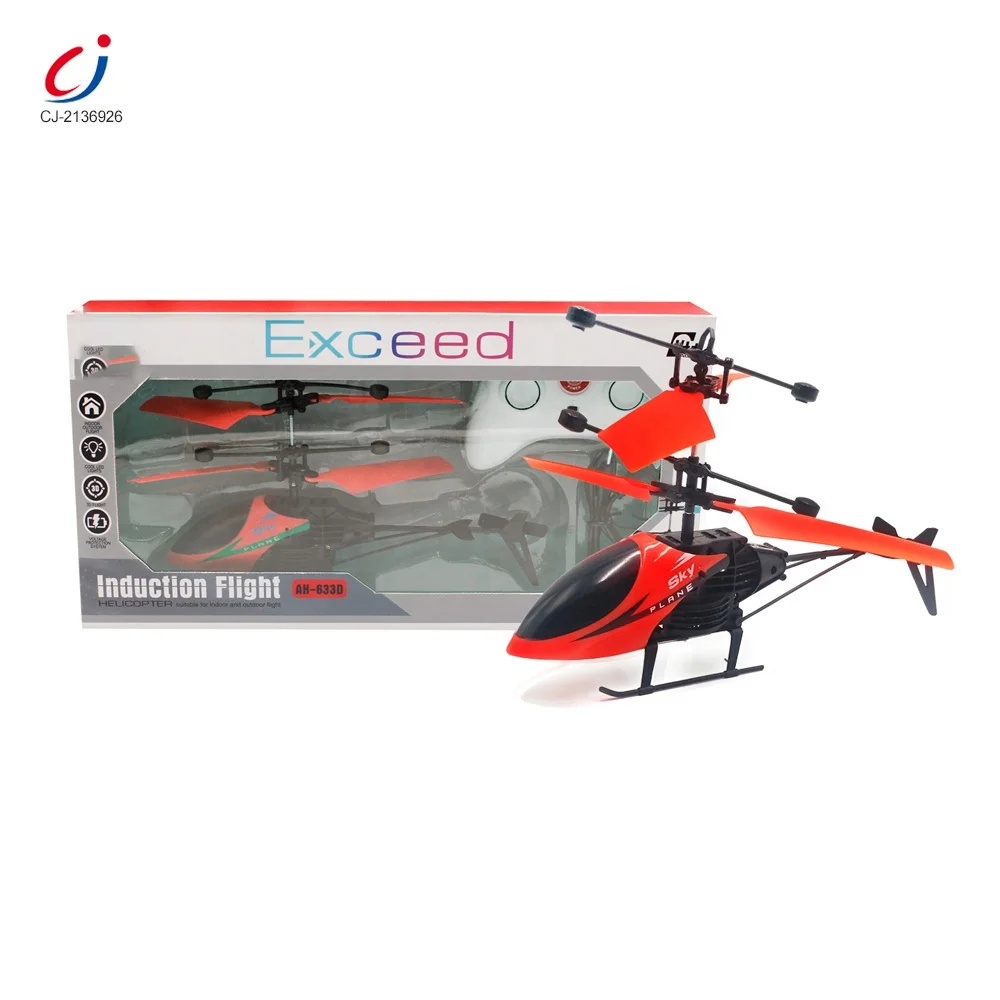 Kids rc flying remote control exceed hand suspended induction helicopter