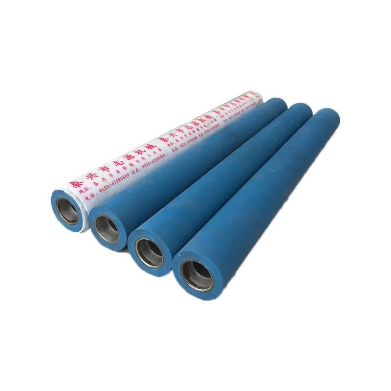 Bag making machine rubber roller conveying roller polyurethane