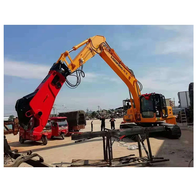 Гидравлические ножницы для демонтажа экскаватора, мощные ножницы из износостойкого материала HD450