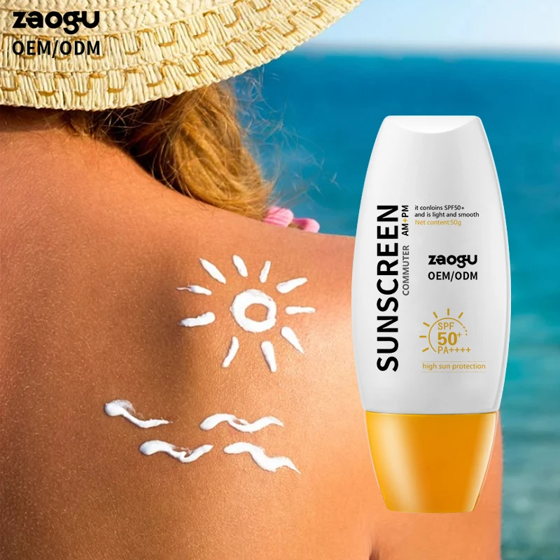 Oil Free Physical  Sun Screen Cream SPF 50 No Mud Organic Facial Whitening UV Sunblock Cream  SPF 50