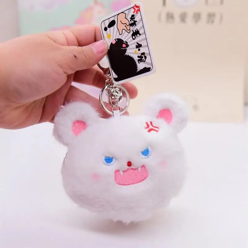 Anime Cute plush keychain toys Stuffed animal Angry Doll Coin Purse Bag plushie Kawaii Wallet with Zipper Keychain