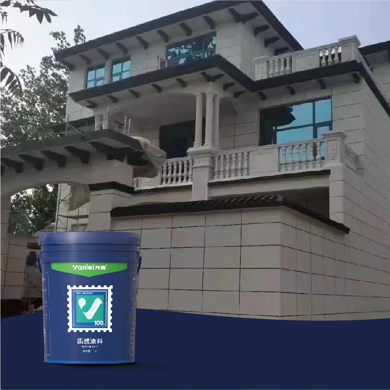 Wanlei Strong Adhesion Anti-crack Granite Imitating Paint