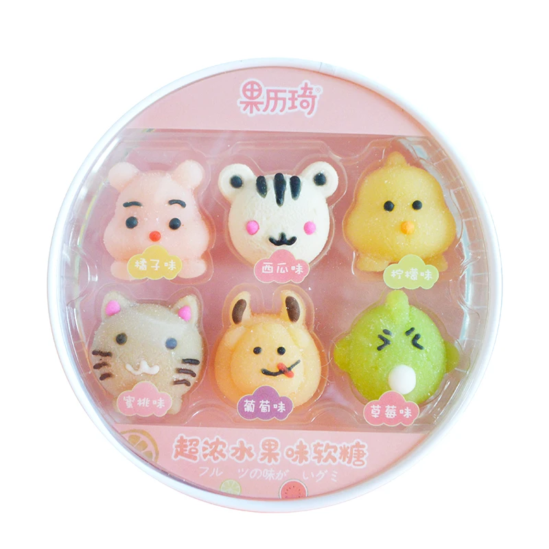 Bulk mixed color fruit flavor gummies gummy candy halal for wholesale