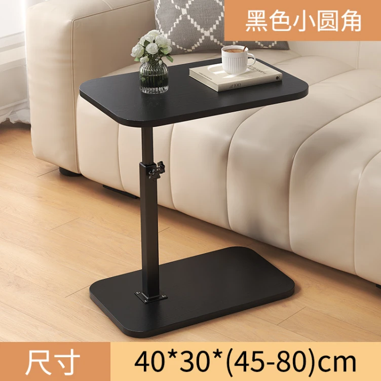 Factory Wholesale 360 Degree Revolving Bedside Writing Laptop Table Height Adjustable Sofa Coffee Side Table