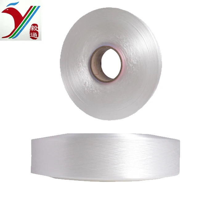 Lightweight Sunscreen clothing Woven bag FDY Twist pp multifilament yarn polypropylene fiber