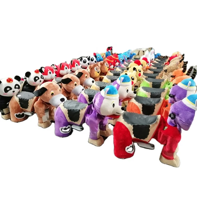 Kids Music coin operated electric animal ride for amusement park