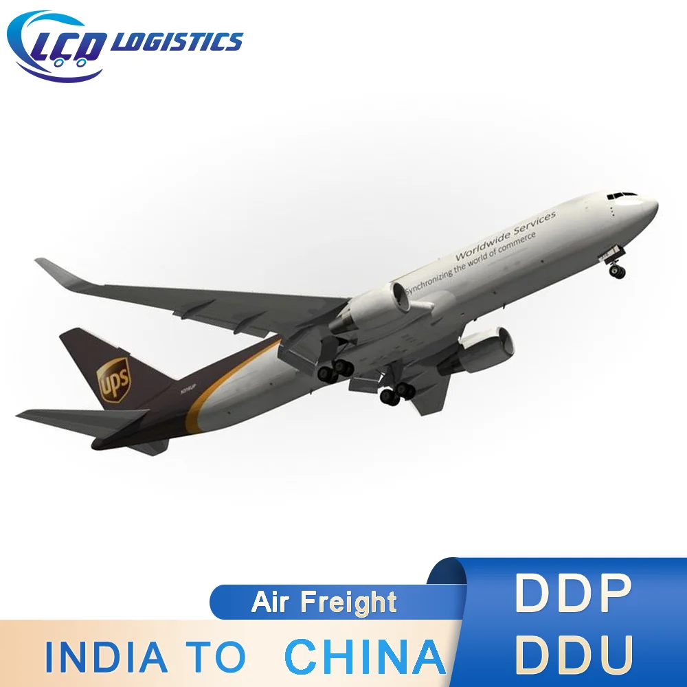 shipper india to china shipping agent