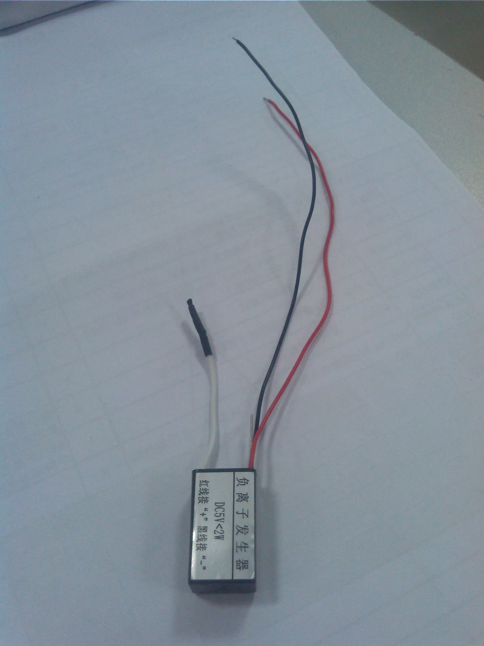 
Air ionisator / negative ions ionizator 