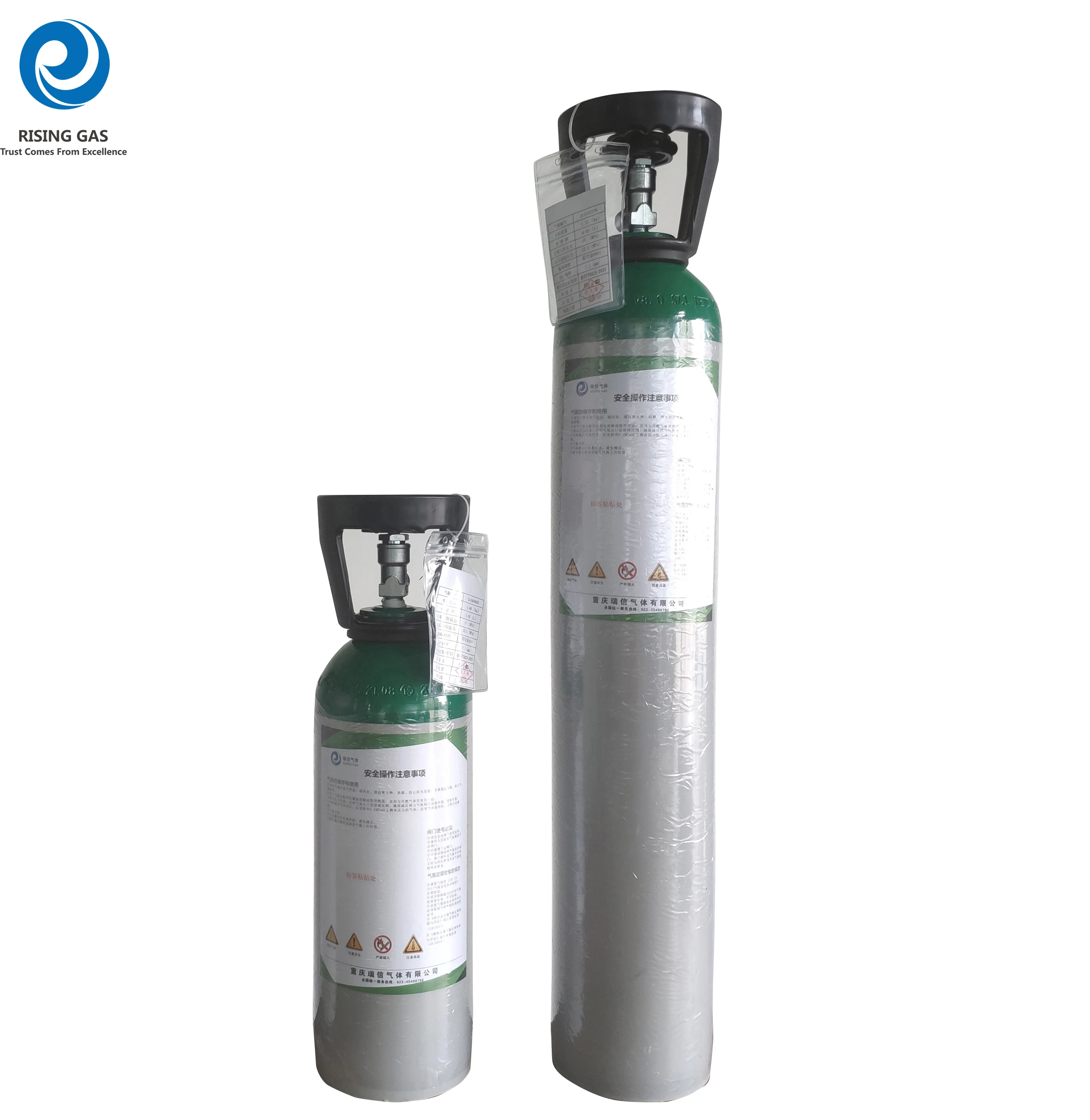 Калибровочный Газовый лазер 8L для газовых