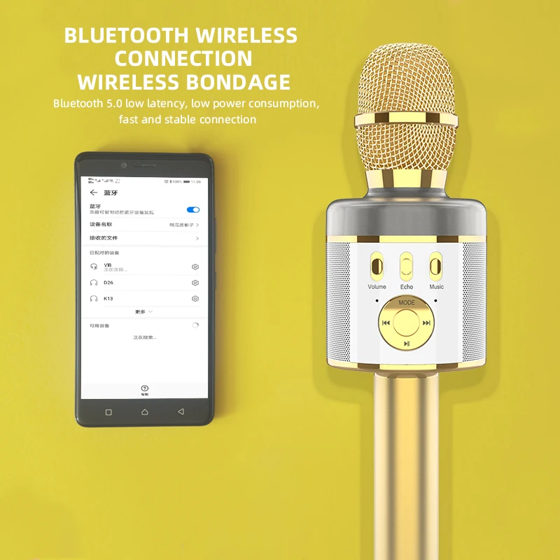 Karaoke Wireless USB Bluetooths Microphone With Screen KTV LED Recording Microphone And Speaker For Family Birthday Party