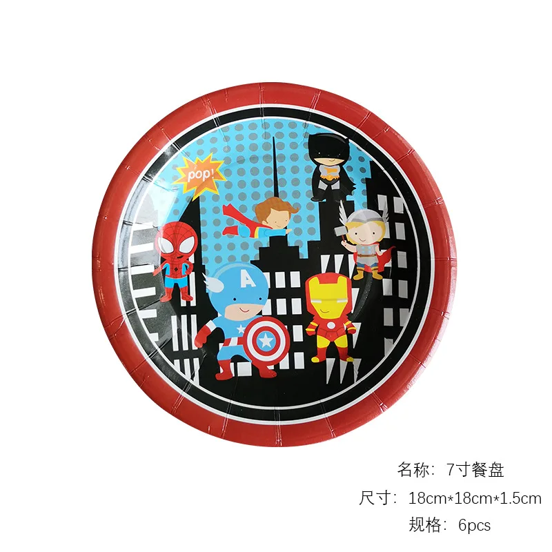 OEM Children Birthday Party Supplies Pack Super Hero Avengers Justice League Themed Paper Party Decoration Set