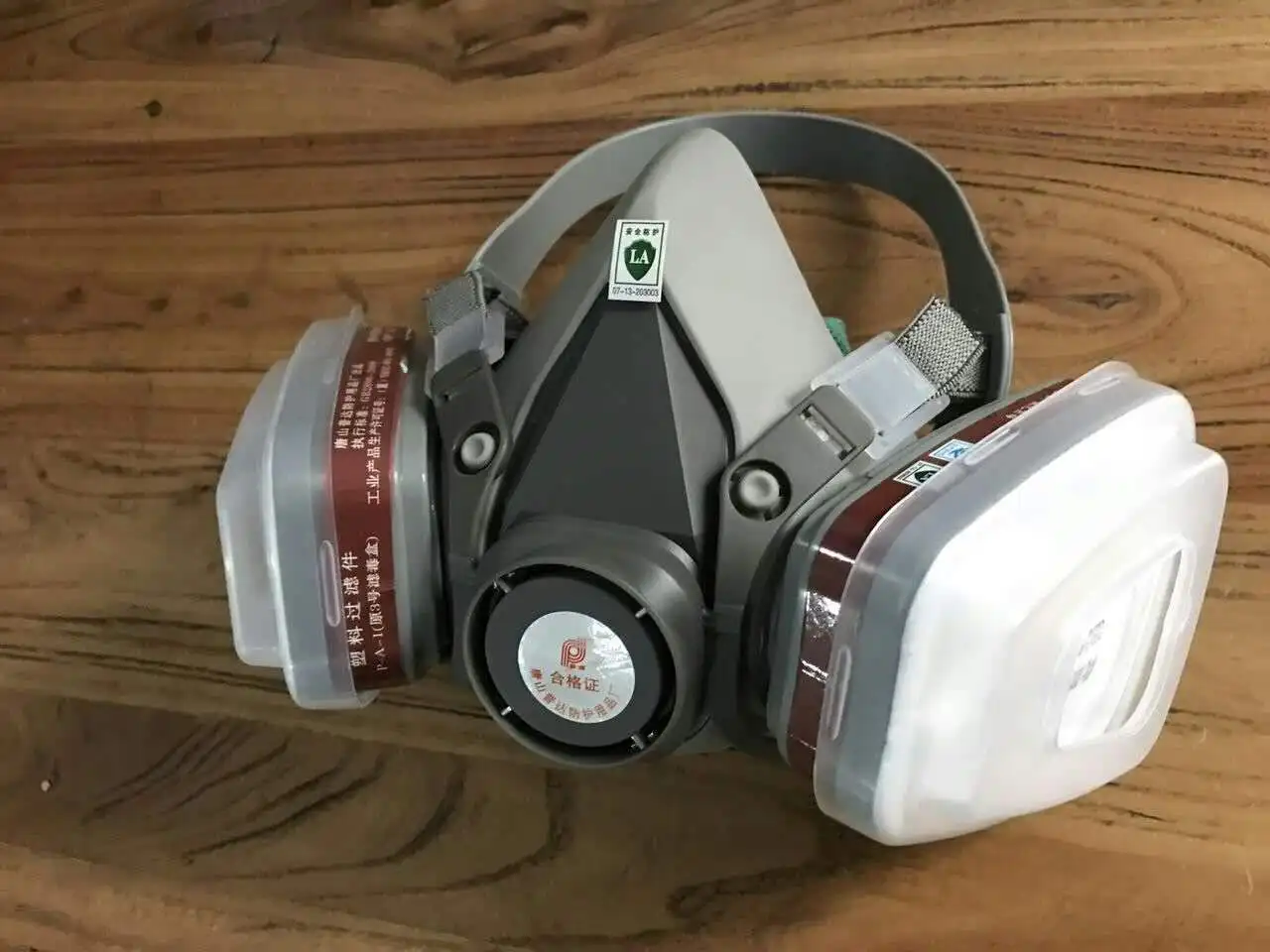 Half face E620 face mask