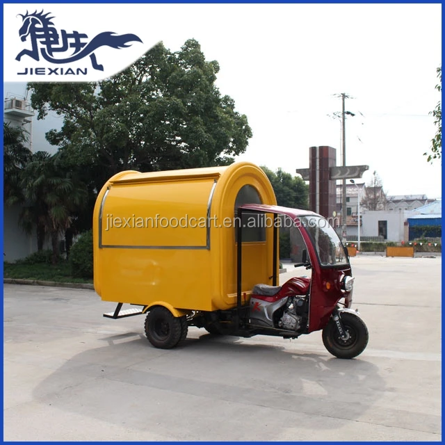 JX-FR220I street fast food ice cream vending kiosk /enclosed hot dog cart /food tricycle  snack selling cart for sale