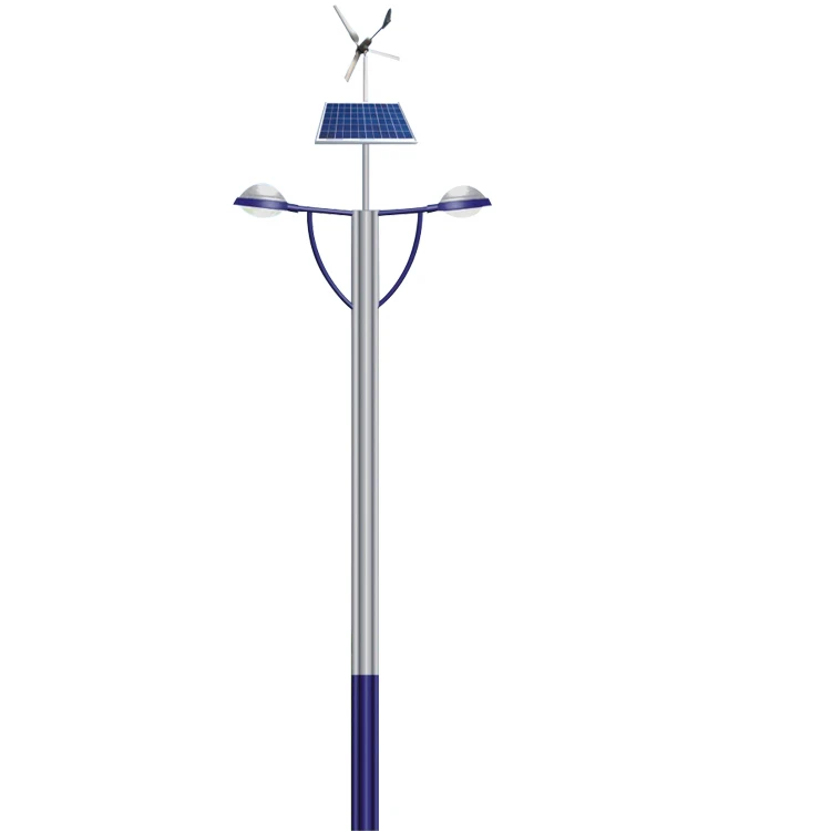 Hot sale solar wind hybrid street light