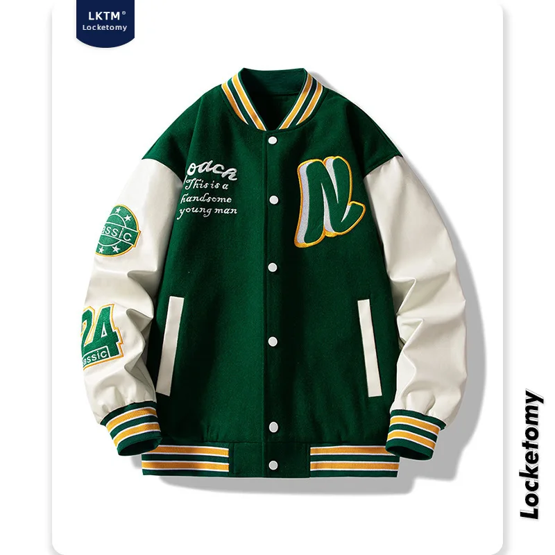 New Varsity College Letterman Jacket Customize logo Embroidery Body Sleeves High School Varsity Jacket
