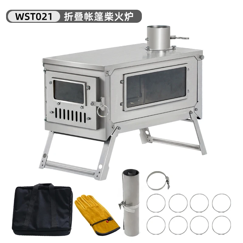Outdoor Stove Folding Tent Stove Portable Ultralight Wood Burner Chimney Damper Titanium Hot Tent Fire Stove Camping Heater