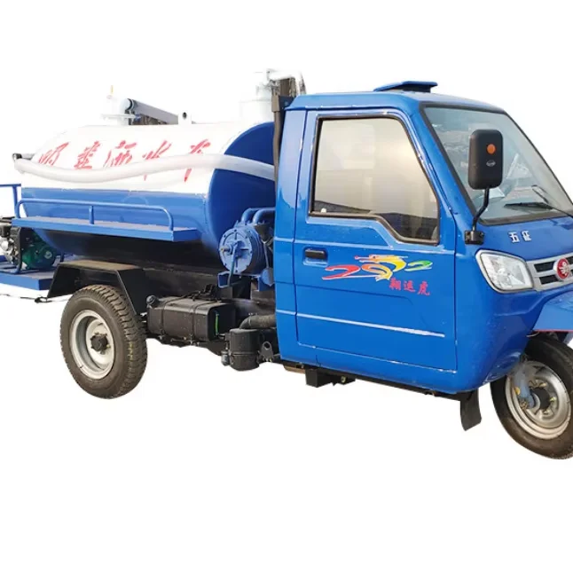 Dung Suction Tricycle Septic Tank Cleaning Vehicle Septic Tank Cleaner Rural And Town Methane Tank Cleaning Car