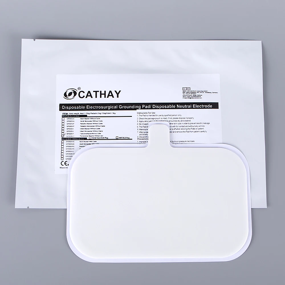 CATHAY OEM Custom Neutral Pad Dispersive Electrode Adhesive Electrosurgical Grounding Pads