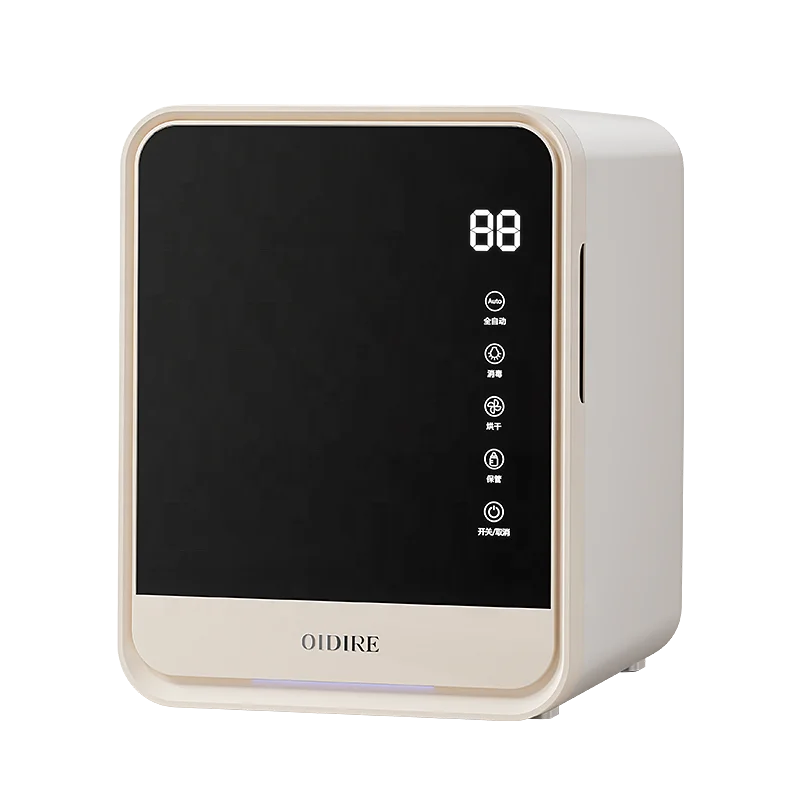 New Arrivals High Quality OEM Smart 22L Baby Infant Kids Bottle Sterilizer