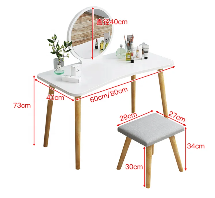 
 Лидер продаж Amazon, Новое поступление, заводской поставщик, бесплатный образец туалетного столика, туалетный столик с табуретом и зеркалом для гостиной  