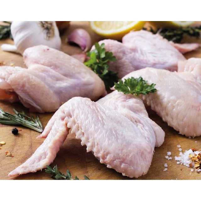 
Frozen Turkey Wing Tip HALAL 