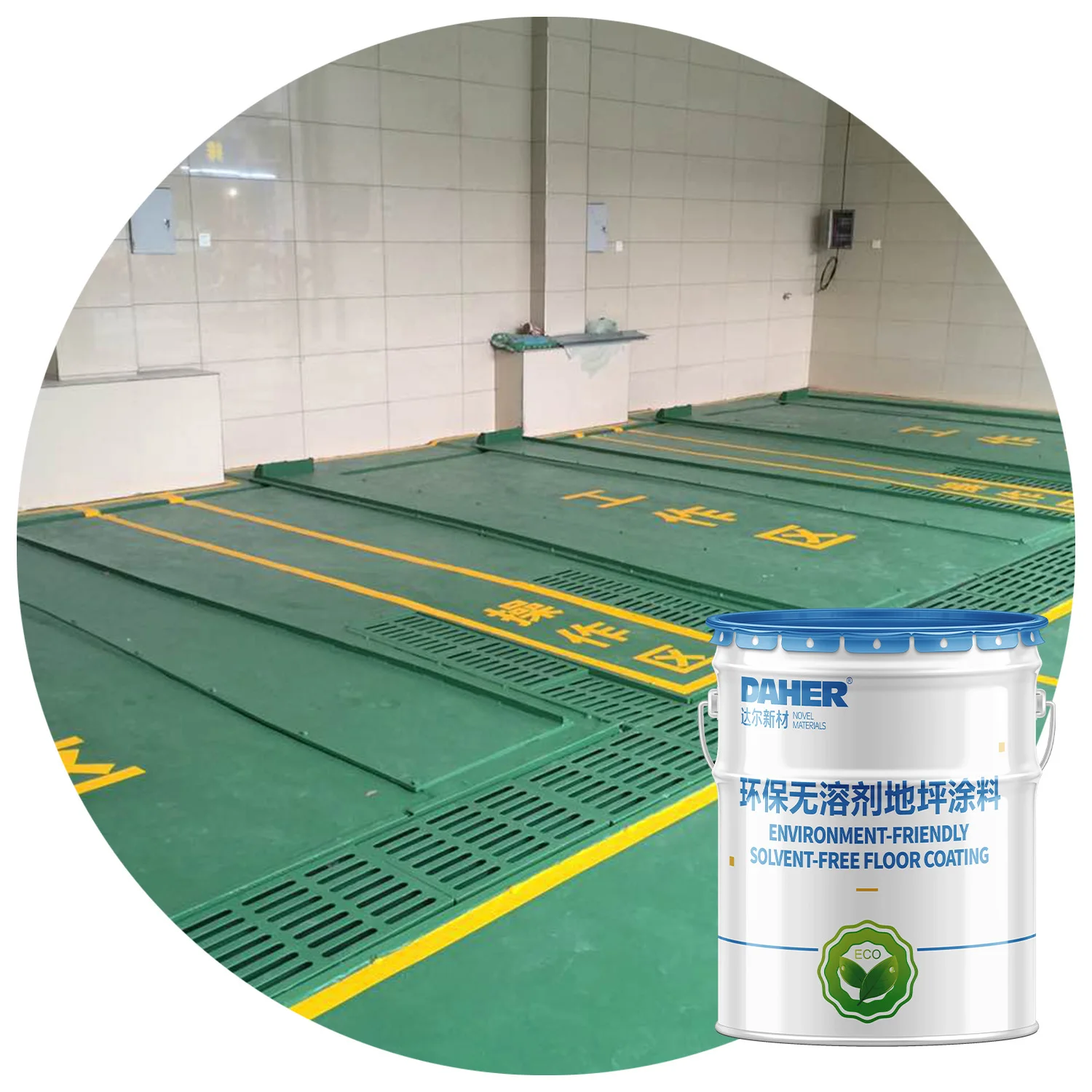 CE certificate Polyurea Coating waterproofing cement waterproof coating